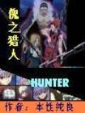 傀儡之匣怎么玩