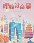 理赔后对方不肯给钱怎么办