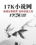 突然成为了末世里的反派